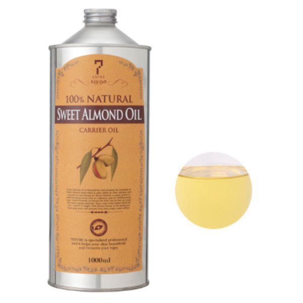画像1: スイートアーモンドオイル　1000ml (1)