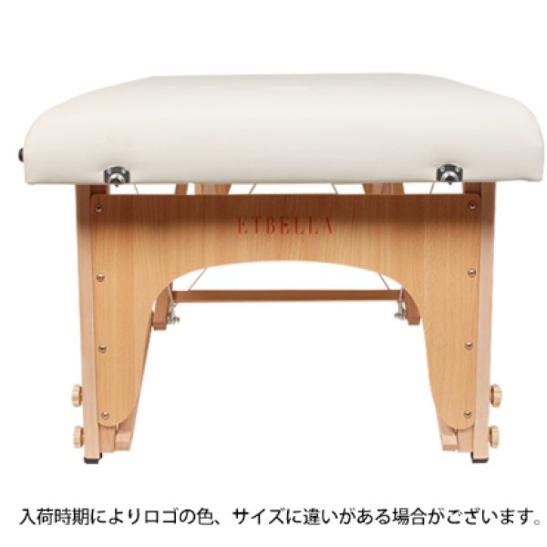 画像5: 軽量折りたたみエステベッド (木製・有孔) バニラ 長さ185×幅70×高さ51-83cm (5)