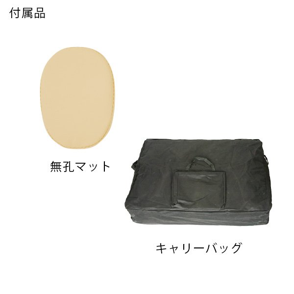 画像14: 軽量折りたたみエステベッド (木製・有孔) バニラ 長さ185×幅70×高さ51-83cm (14)