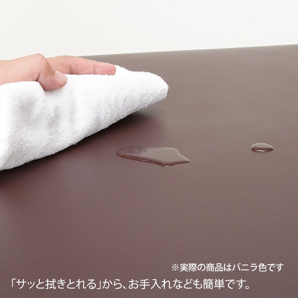 画像11: 軽量折りたたみエステベッド (木製・有孔) バニラ 長さ185×幅70×高さ51-83cm (11)