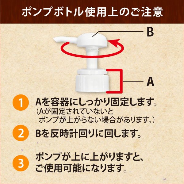画像5: スイートアーモンドオイル300ml (スウィートアーモンドオイル) ※天然100%植物性 (5)