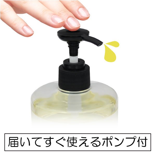 画像6: スイートアーモンドオイル300ml (スウィートアーモンドオイル) ※天然100%植物性 (6)