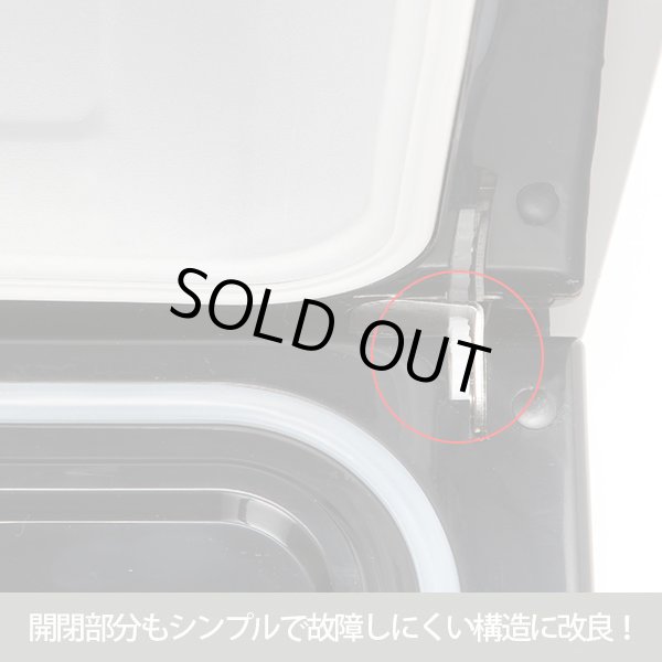 画像6: タオルウォーマーC-080(前開き)シルバー・ブラック 8L 高さ27×幅32×奥行27cm (6)