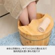 画像8: 足浴桶 (ヒノキ材) 取っ手・ フタ付 (8)